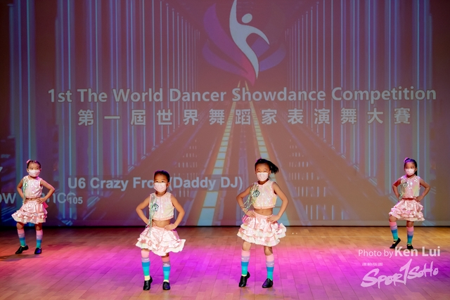 20210711TWDC 1359