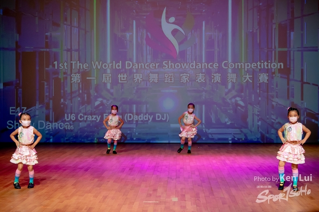20210711TWDC 1360