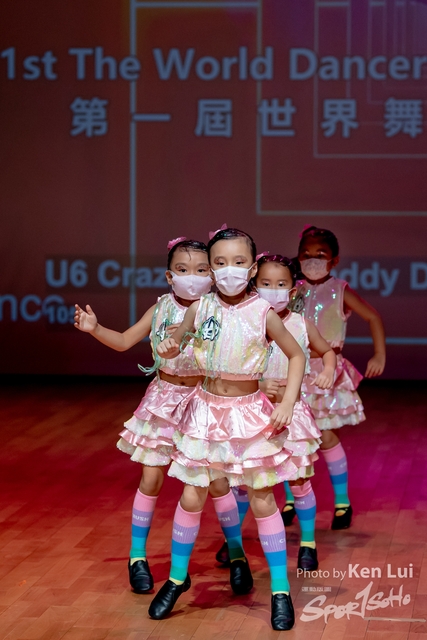 20210711TWDC 1362