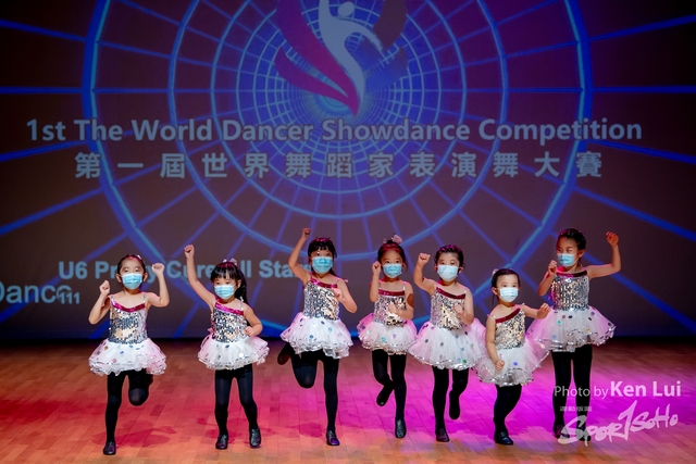 20210711TWDC 1369