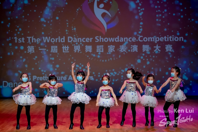 20210711TWDC 1370