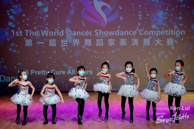 20210711TWDC 1371