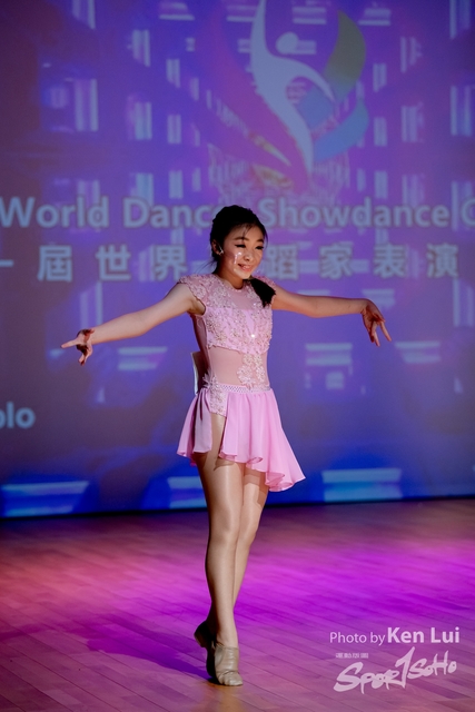 20210711TWDC 1379