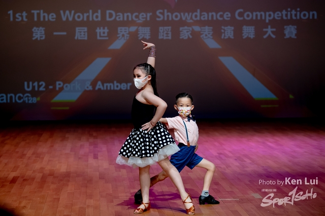 20210711TWDC 1395