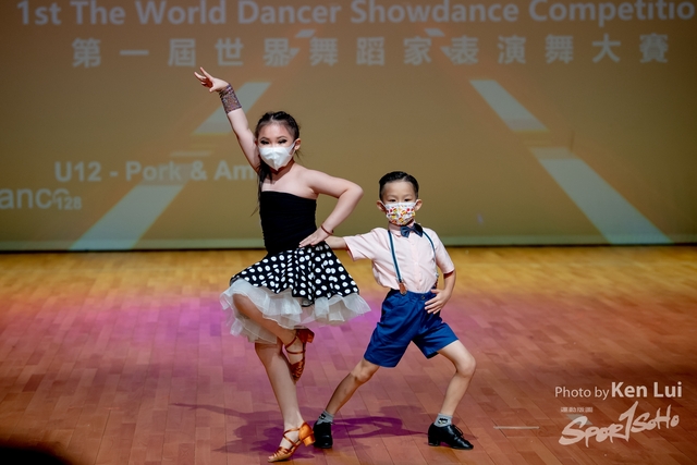 20210711TWDC 1396