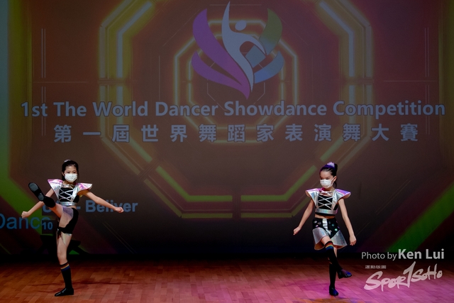 20210711TWDC 1403