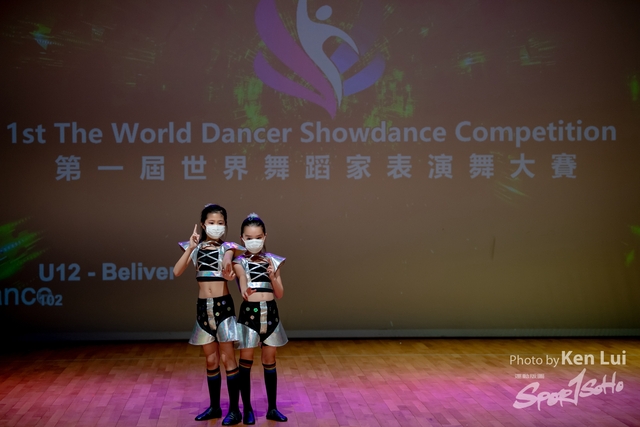 20210711TWDC 1405