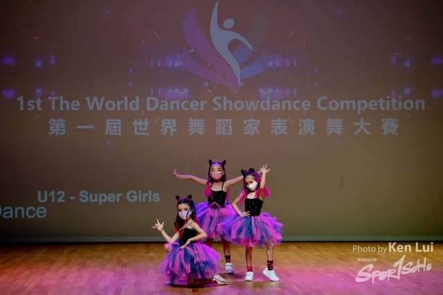 20210711TWDC 1406