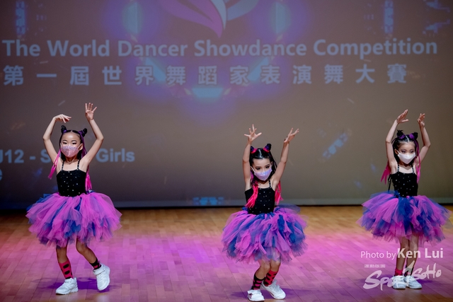20210711TWDC 1411