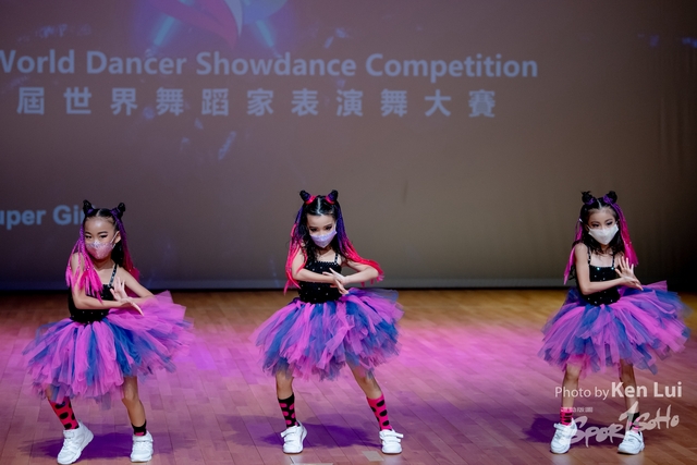 20210711TWDC 1412