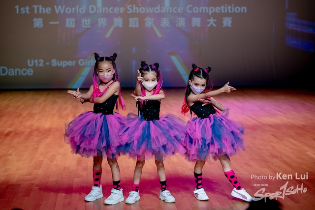 20210711TWDC 1422