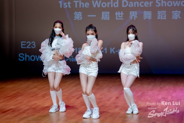 20210711TWDC 1428