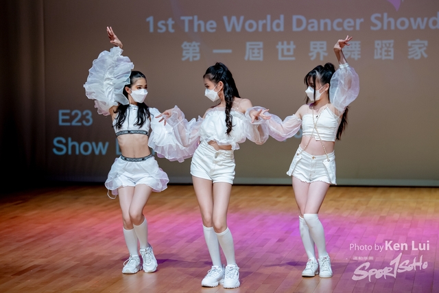 20210711TWDC 1429