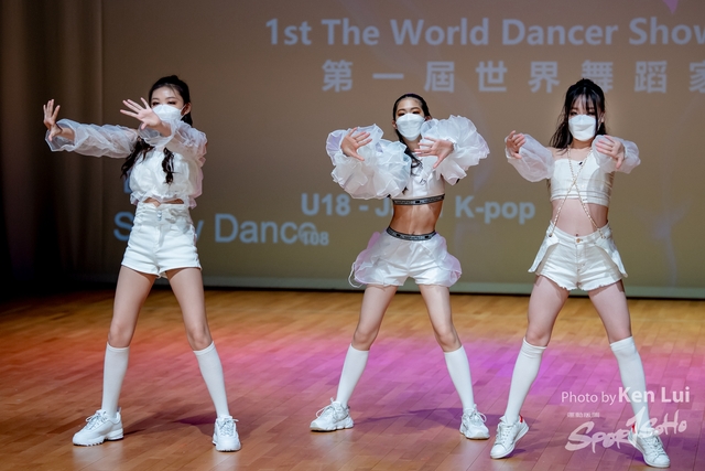 20210711TWDC 1431