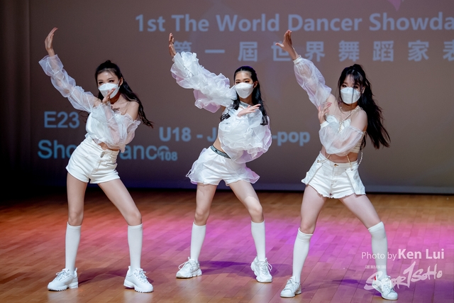 20210711TWDC 1432