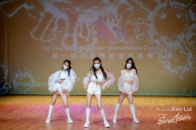 20210711TWDC 1442