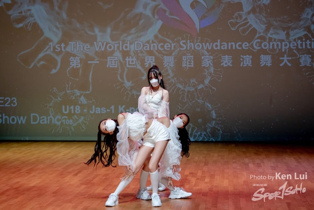 20210711TWDC 1443