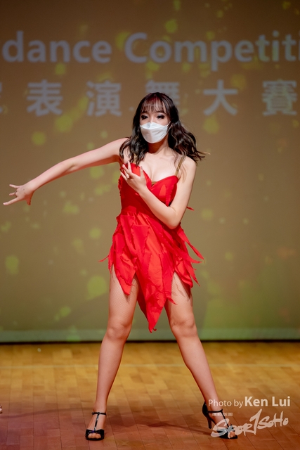 20210711TWDC 1473