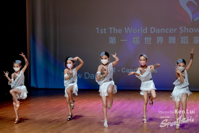 20210711TWDC 1497