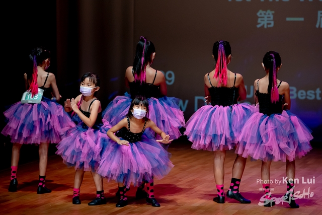 20210711TWDC 1519