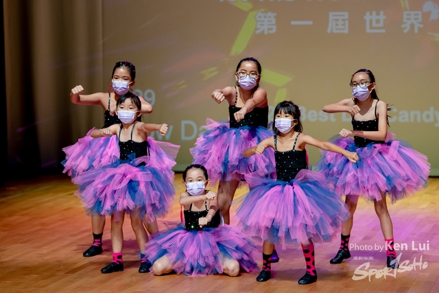 20210711TWDC 1524