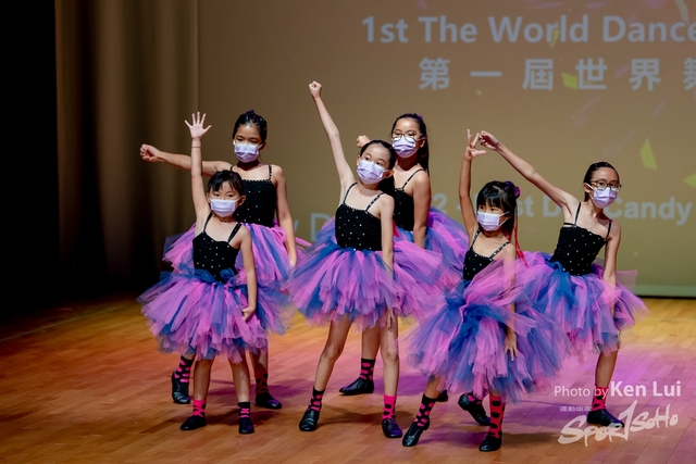 20210711TWDC 1525