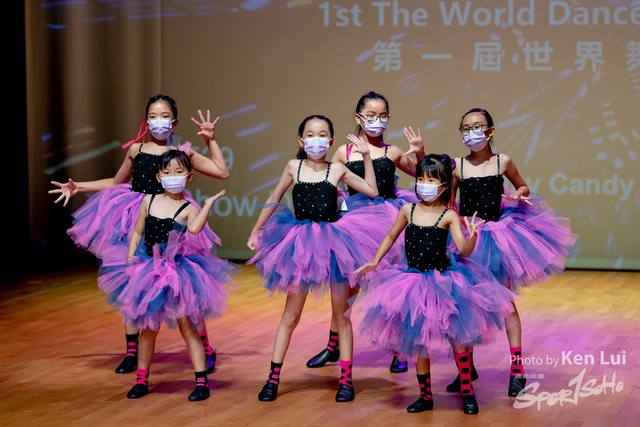 20210711TWDC 1526