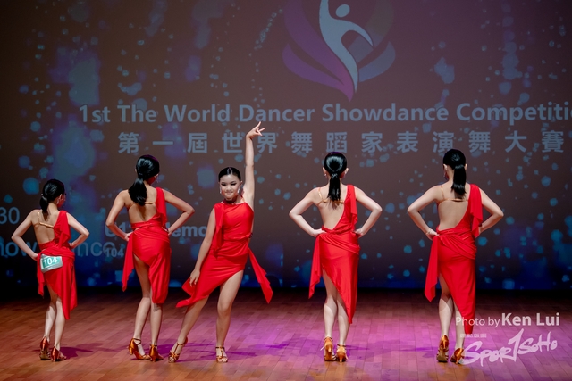 20210711TWDC 1537