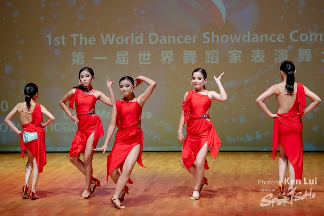 20210711TWDC 1538