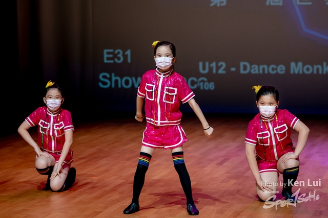 20210711TWDC 1548