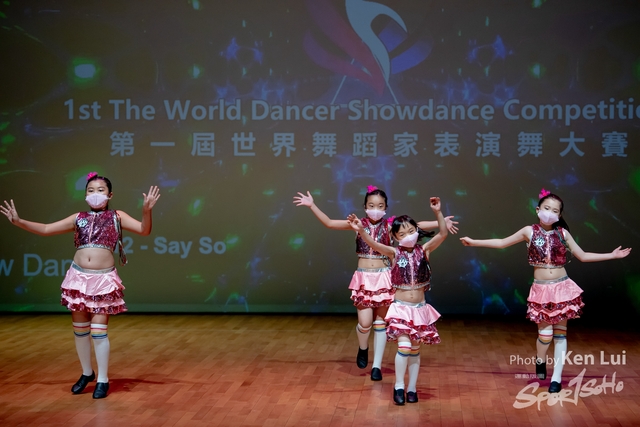 20210711TWDC 1577
