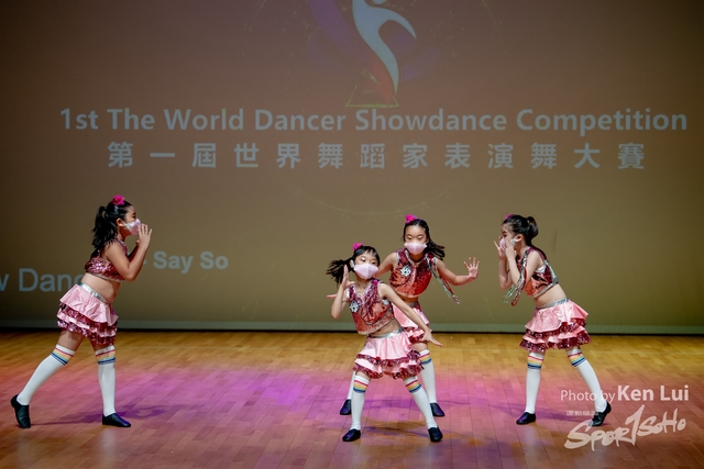 20210711TWDC 1578