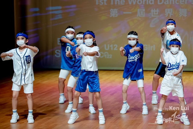 20210711TWDC 1601