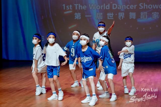 20210711TWDC 1603