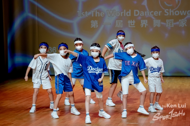 20210711TWDC 1605