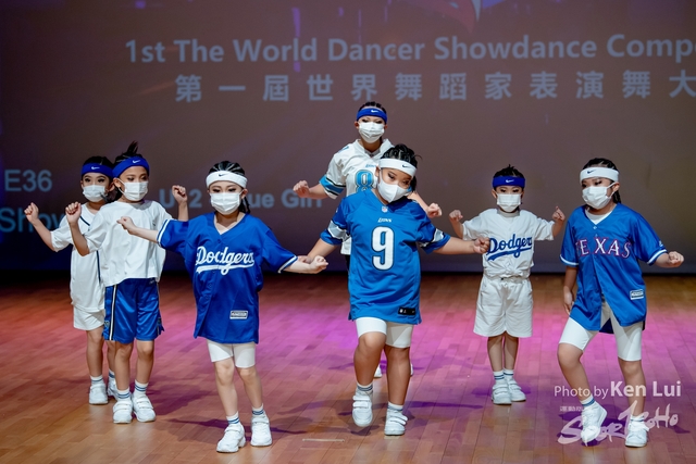 20210711TWDC 1608