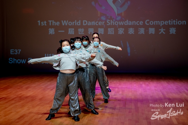 20210711TWDC 1621