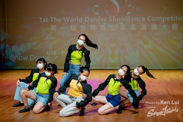 20210711TWDC 1629
