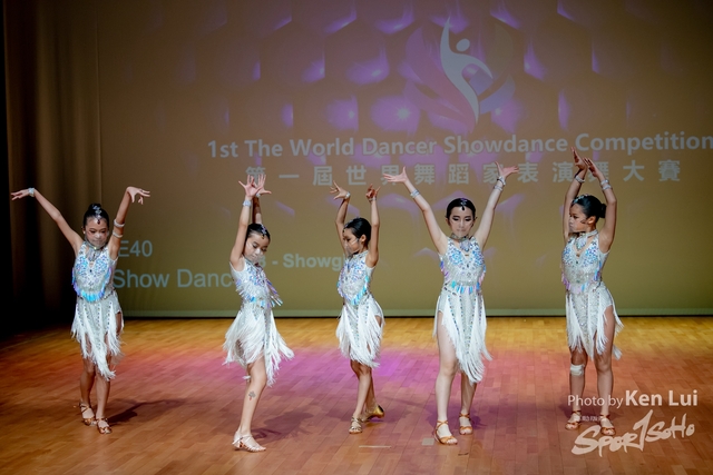20210711TWDC 1668