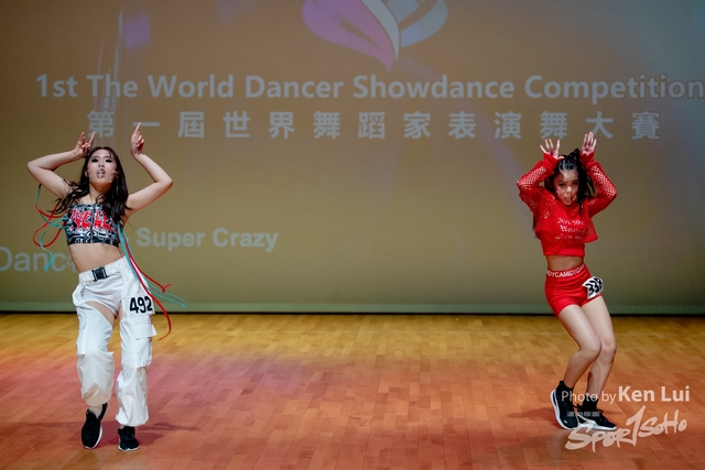 20210711TWDC 1678