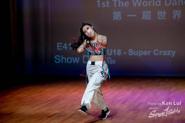 20210711TWDC 1681