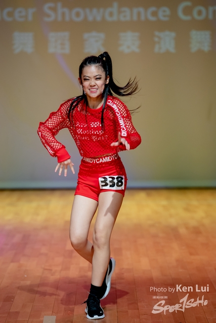 20210711TWDC 1686