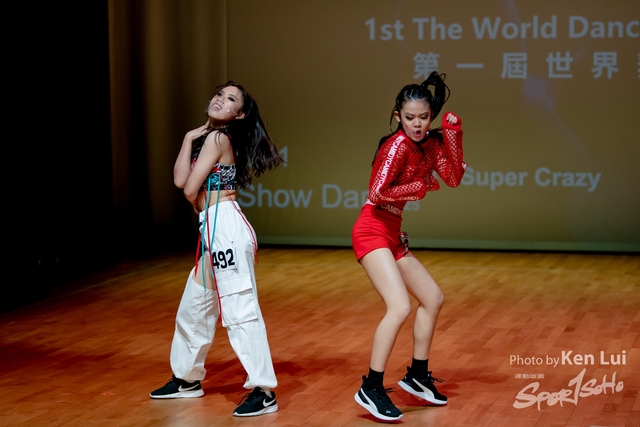 20210711TWDC 1692
