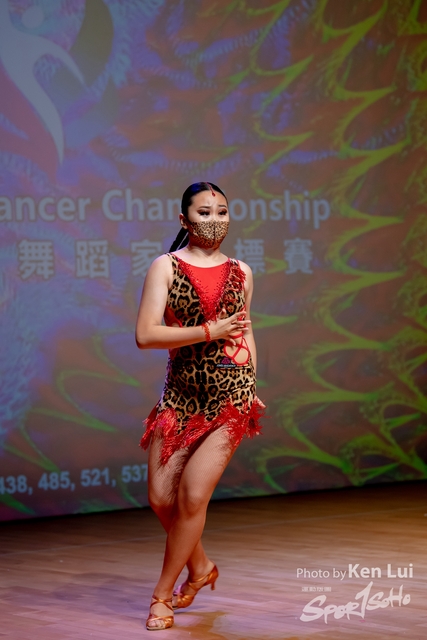 20210711TWDC 2036