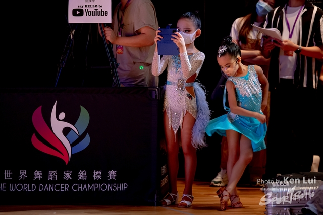 20210711TWDC 2057