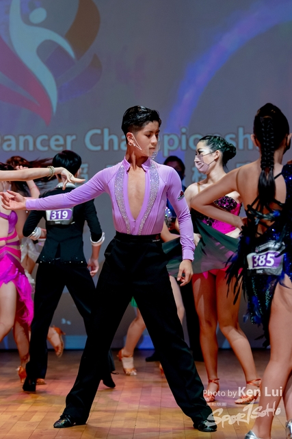 20210711TWDC 2096