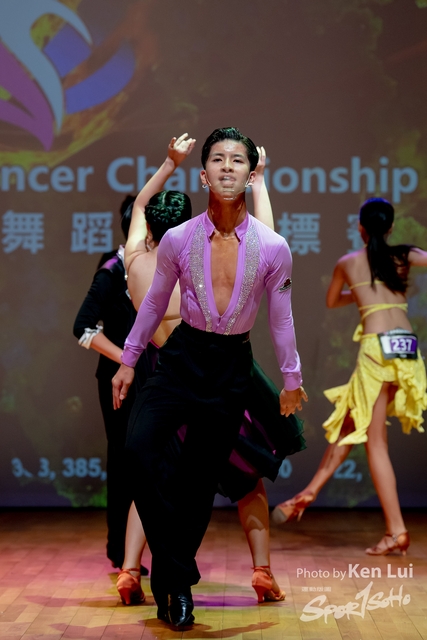 20210711TWDC 2123