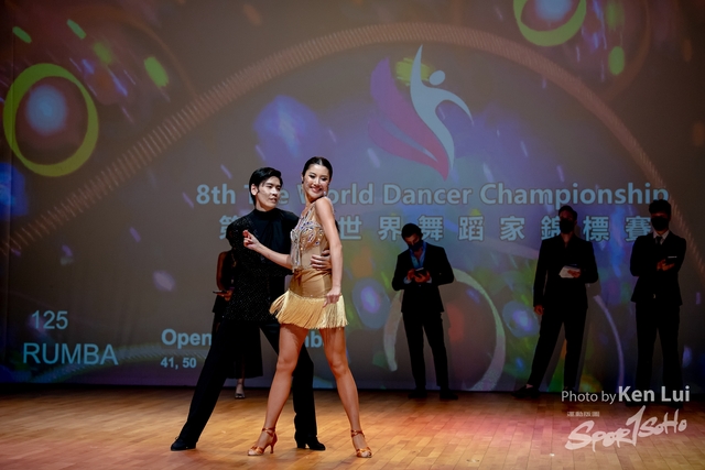20210711TWDC 2132