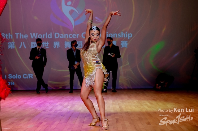 20210711TWDC 2140