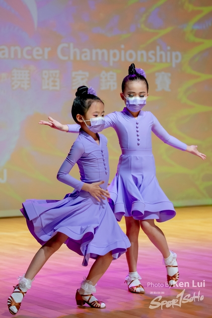 20210711TWDC 1470